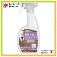 Bona Pet System Floor Cleaner 940ml Deodorizing Effect! Safe for Solid Wood Floors and Pets