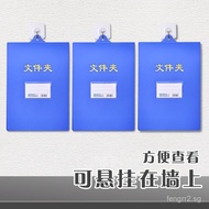 a4Hanging File Folder Office Supplies Personnel Attendance Contract Storage Document Folder Archive 