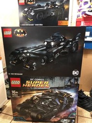 Lego 76023/76139/40433 全套出售 共3盒