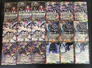 BS Battle Spirits 舊天魔王卡組