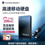 [Thor] Mobile Hard Disk 1t Machinery 500g External Notebook Mobile Computer 8cm USB3.0 High Speed 1t