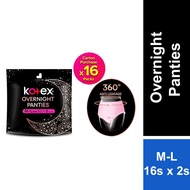 Kotex Overnight Panties M-L Size (16 Packs x 2 Pcs)