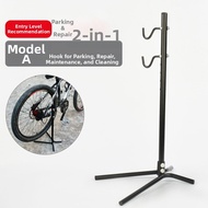 JSHOU BIKE | Bike Parking Stand