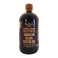 Organic/Bio Extra Virgin Cold Pressed Black Jamaican Castor Oil