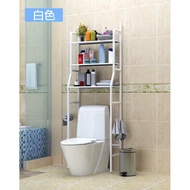 Bathroom Toilet Bowl Rack - 3 Tier Rak Bilik AirTandas Bertingkat Tempat Letak Barang Sabun Mandi Tu