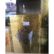 A6 gold Quran