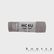 【日本愛媛 KONTEX】MOKU超速乾輕薄吸水長毛巾(多色任選- 大地灰) | 鈴木太太公司貨