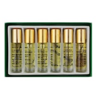 Channel 19- Perfume Attar Oil - (8ml x 6 Bottles)