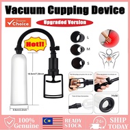 Vacuum Cupping Negative Pressure Cupping Tool Style Beauty Salon Vacuum Exhaust