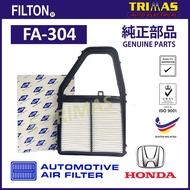 FILTON Air Filter Honda Civic S5A 1.7 Penapis Udara Angin Kereta FA-304 17220-PLC-000 Y00