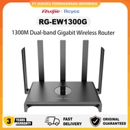 RUIJIE REYEE RG-EW1300G 1300M Dual-band Gigabit Wireless Router
