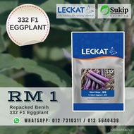 Ready Stock Leckat 332 F1 Eggplant Repacked 0.25GM SEED (Benih Terung)