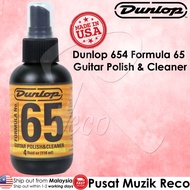 ⚡OFFER⚡ Dunlop Formula 65 Acoustic Electric Bass Guitar Polish and Cleaner 4oz Kapok Gitar Akustik Elektrik Bass 【USA】