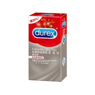 Durex 杜蕾斯 - 保險套-超薄裝更薄型-10入