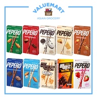 Korean Lotte Pepero Biscuit Sticks (Almond, White Cookie, Snowy Almond, Strawberry, and more) - 32 g
