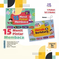 Little Star 15 minutes Smart Reading Montessori Learning Book Reading Ziyadbooks