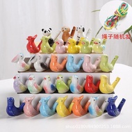 Mud Children's Toys Ceramic Bird Bird Barking Whistle Filling Water Eyebrow Whistle Water Bird Water