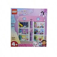 10788 Gabby's Dollhouse Boys And Girls Educational Building Blocks Children's Toy Gift