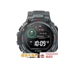 華米手錶運動NFC支付功能付款霸王龍T-Rex 長續航200米防水