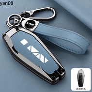 Zinc Alloy Car Remote Key Case Cover Protect Shell Fob For Chery Icar 03 Icar03 AIQAR EQ7 EQ5 EQ3 Ca