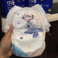 Combo of 2 boxes of youli diapers, diaper pants size L84