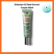KOREA Erborian BB Cream 40ml