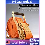 Ratchet Strap Cargo Tie Down Belt Heavy Duty Lorry Binding Strap Durable Steel Frame Safe Towing Rop