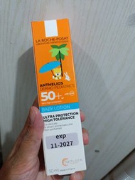 la roche posay 嬰兒防曬乳嬰幼兒防曬兒童防曬小童防曬