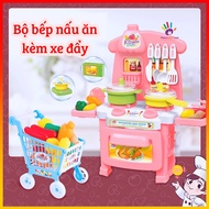 Kitchen Toy Set With Kitchen Trolley For Girls And Boys With Safe Virgin Plastic Details