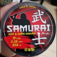 Senar pancing samurai gulungan isi banyak 1/4 - 1/8 spool / Senar Tali Pancing / Senar Pancing / Tal