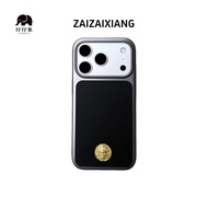 [First Choice for Phone Cases] Aberdeen Elephant New Year Yellow God of Wealth Diamond Pattern Suita