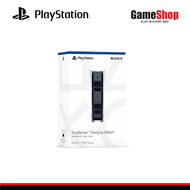 PlayStation 5 : DualSense Charging Station แท่นชาร์จจอยคอนโทรลเลอร์ (รับประกัน 1 ปี)