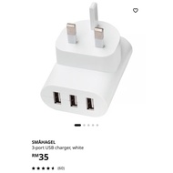 original ikea SMÅHAGEL 3-port USB charger, white use less than 5 times