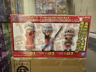全新未開封 日版 One Piece 海賊王 WCF 東京鐵塔限定 羅 Trafalgar Law TT01-TT03