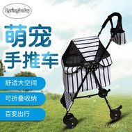 Wholesale Stroller Pet Stroller Direct Sales Stroller Factory Supply Foldable Multi-Purpose Lightwei