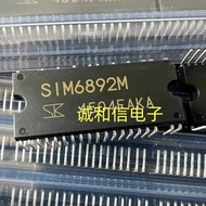 Brand New Original Imported SIM6892M 600V5A DC Fan Drive Module