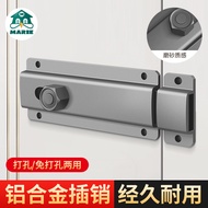 Door Bolt Door Lock Buckle Lock Door Bolt Fixed Door Panel Door Buckle Lock Door Artifact Door Lock 
