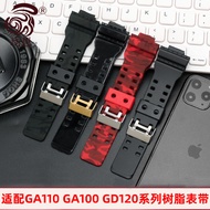 Suitable for Casio G-SHOCK Series Watch Strap GA-110GB Black Gold GD120GA Sports Silicone Strap GA11