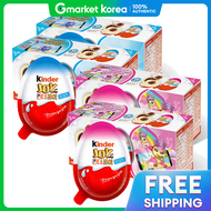 Kinder | Kinder Joy Girl 60g x 2 + Boy 60g x 2 Total 4 Pieces Processed Food Chocolate Snack