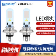Motorcycle Headlight h4 led Bulb 3030 6w Modified Fog Light 6smd Double Sided Three-Claw Electric Ve