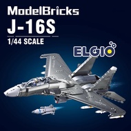 Sluban Bricks Jet Plane J-16S Fighter Jet B1273