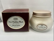 Sabon 3-in-1 Sublime Mask 茉莉花香髮膜