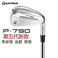Golf Club Taylormade Taylormade Golf Club Mens P790 Iron Set Fifth Generation 25 New 7-iron