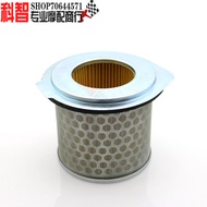 [Activity Price] Suitable for Honda CB300R CB300 Air Filter Air Filter Air Grid Air Inlet Filter