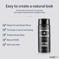 Immetee Strong Hair Volume Setting Powder Hair Texture Powder Hair Volume Setting Powder Men's Lasti