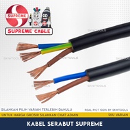 kabel listrik serabut tunggal 2x15 2x25 3x15 per meter supreme - serabut 2x15