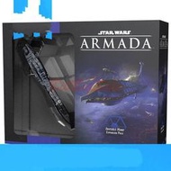 星際大戰艦隊 42 STAR WARS ARMADA INVISIBLE HAND  無形之手號