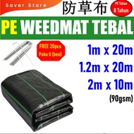 Saverstore 10M / 20M PE Weedmat Penutup Tanah Bumi Pencegah Rumpai Weed Control Gardening Weed Contr