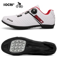 SOCRS Professional Cycling Shoes for Men SPD High Quality RB Carbon Speed Shoes MTB Men Road Mountain Bicycle Shoes Locked Men Sneakers Non-slip MTB Bike Shoes Shimano Size 37-46 {Free Shipping}