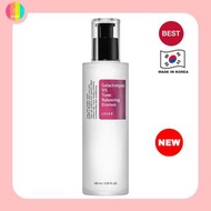 95%酵母美白精華神仙水 100ml (8809416471310)(平行進口) cosrx 95 EXP-2027-08-25